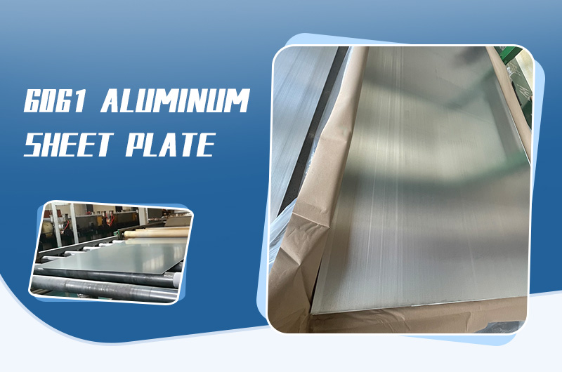 선박용 알루미늄 판재 6061
