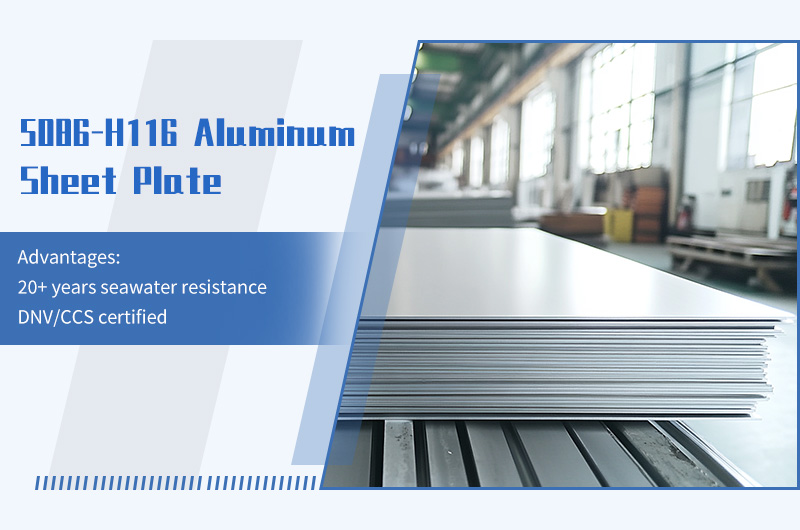 5086-H116 Aluminum Sheet