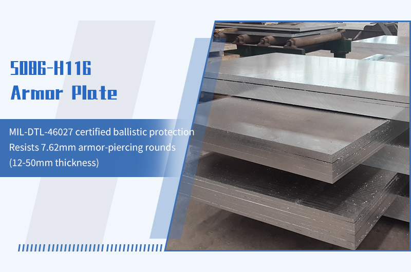 5086-H116 Aluminum Armor Plate