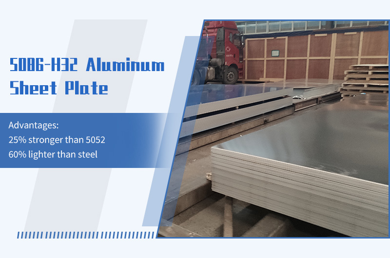 5086-H32 Aluminum Sheet