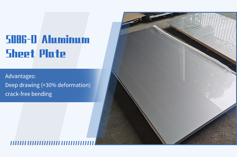 5086 O Aluminum Sheet