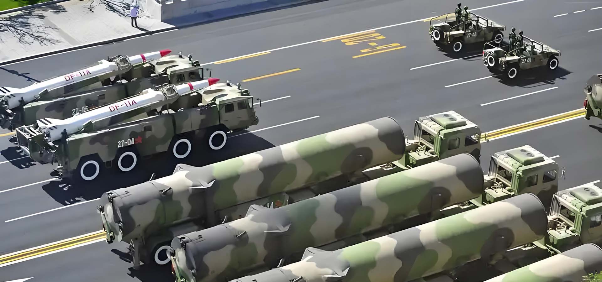 Background of Military and Special Applications