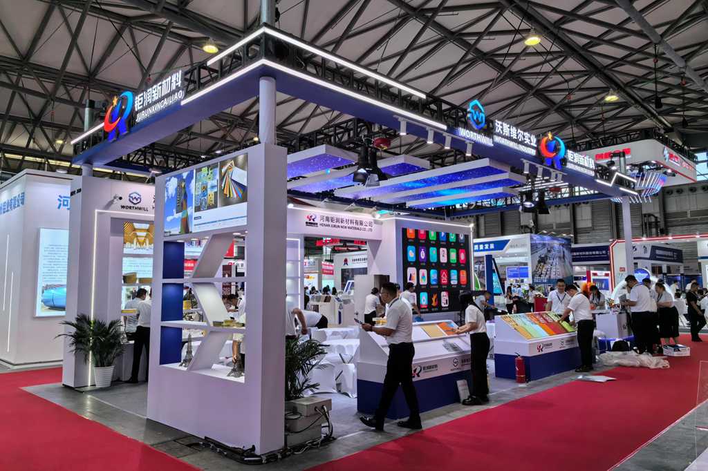 中国アルミニウム展示会 2025