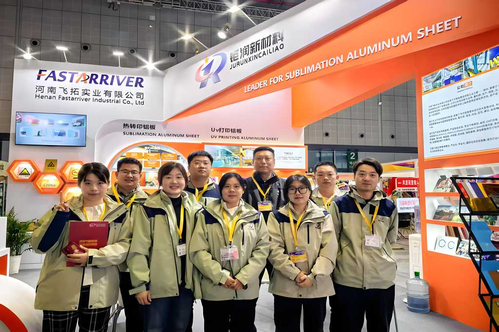 インドネシアアルミニウム展示会 2025