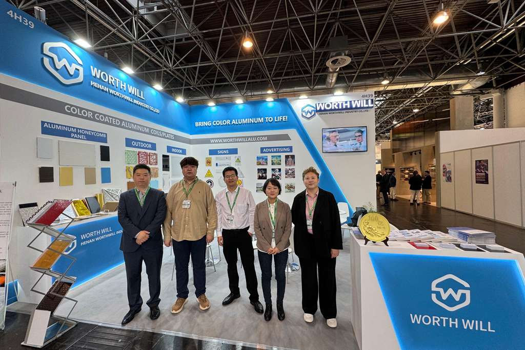 ドイツアルミニウム展示会 2023