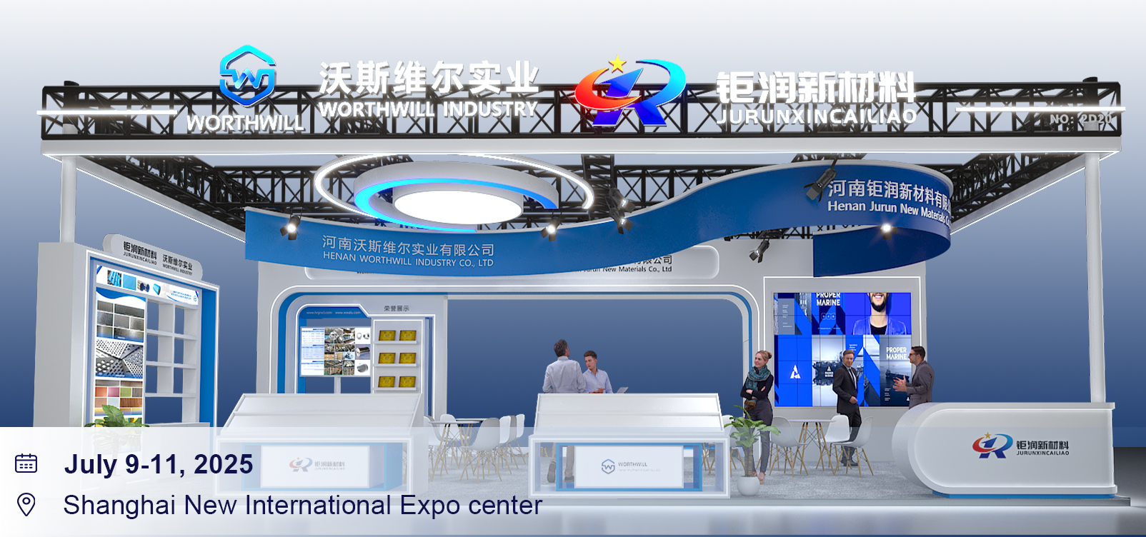 Henan Jurun New Materials at the Shanghai New International Expo center