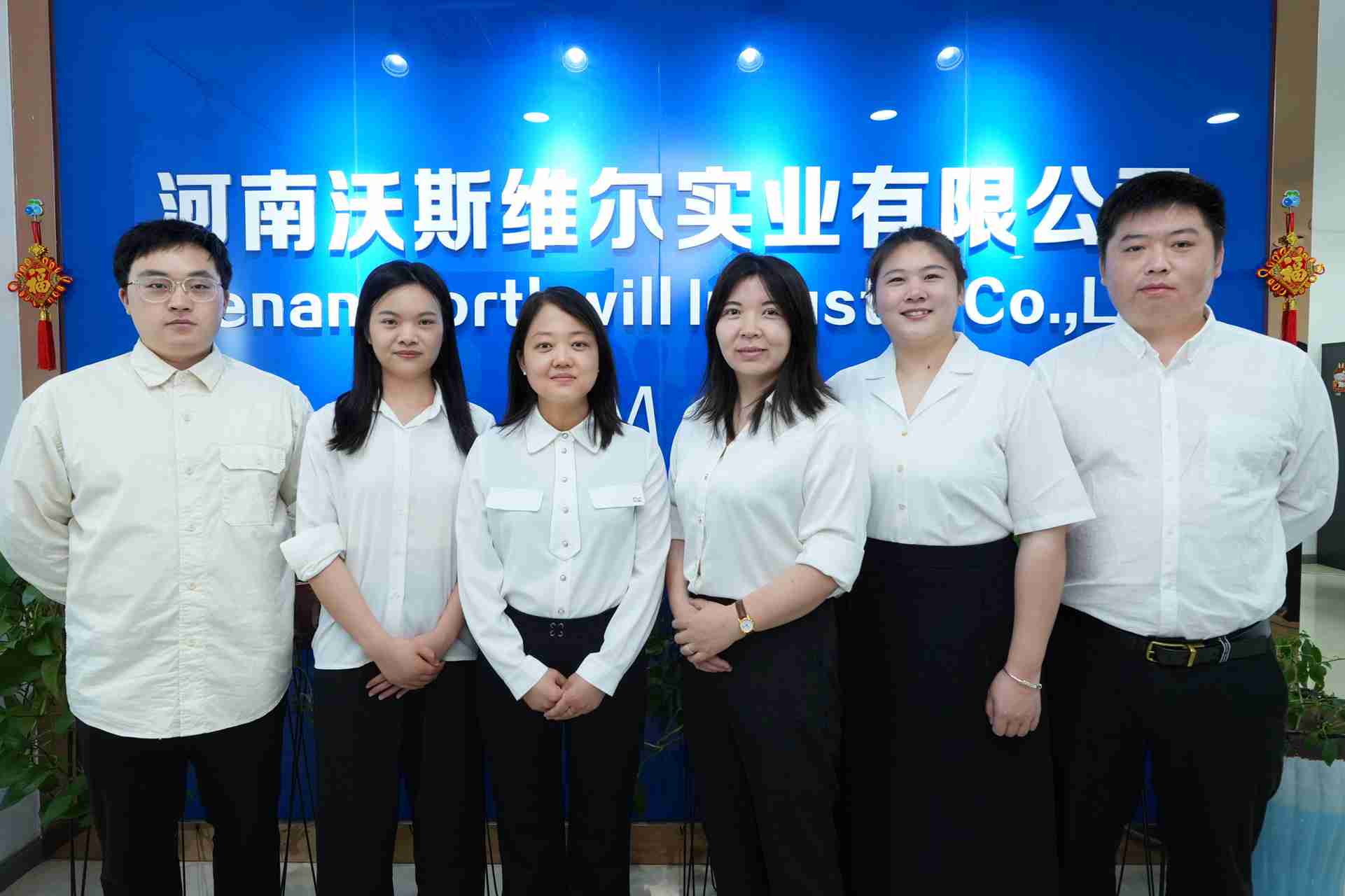 Worthwillチームビルディング活動