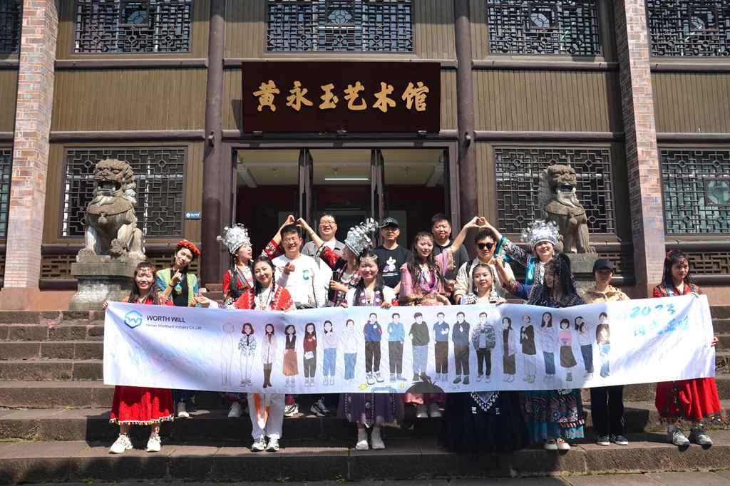 Worthwillチーム屋外イベント