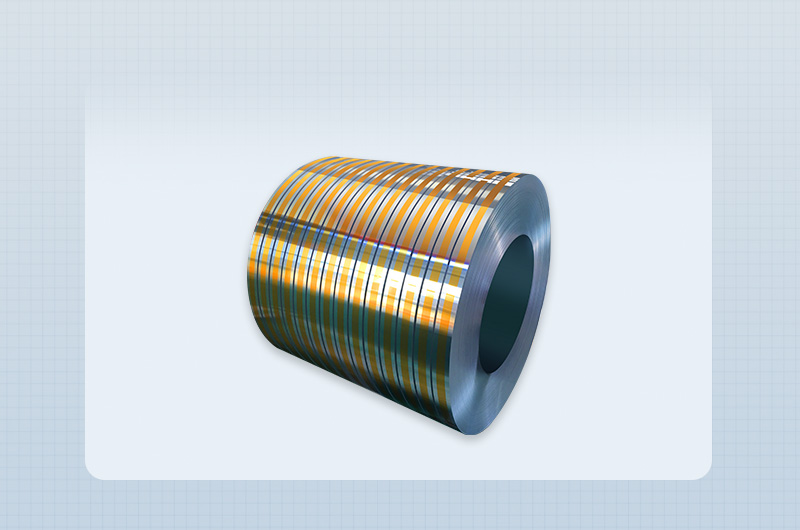 1100 aluminum strip 1100 aluminum strip