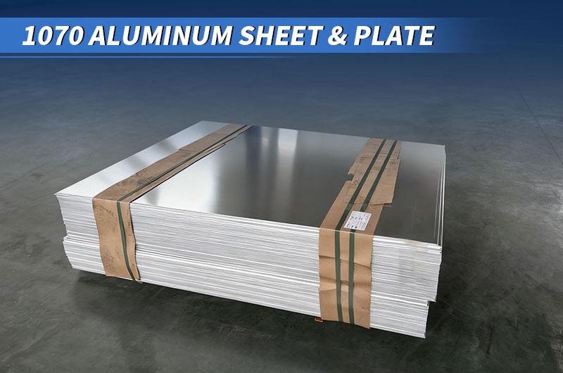 1070アルミニウムシート