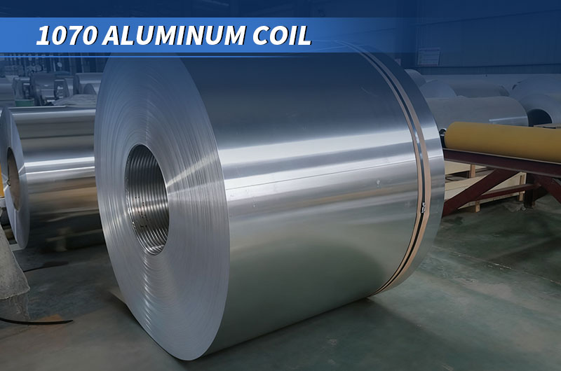 1070アルミニウムコイル
